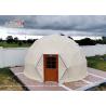 Buy cheap Geodesic Dome Hotel Catering Tent PVC Coated Polyester Fabric from wholesalers