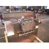 Buy cheap 220V 4 Blade Food Homogenizer Mixing Machine with 4 Blades from wholesalers