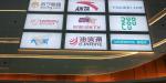 Bright Crystal Light Box For Shopping Mall Convenient Installation