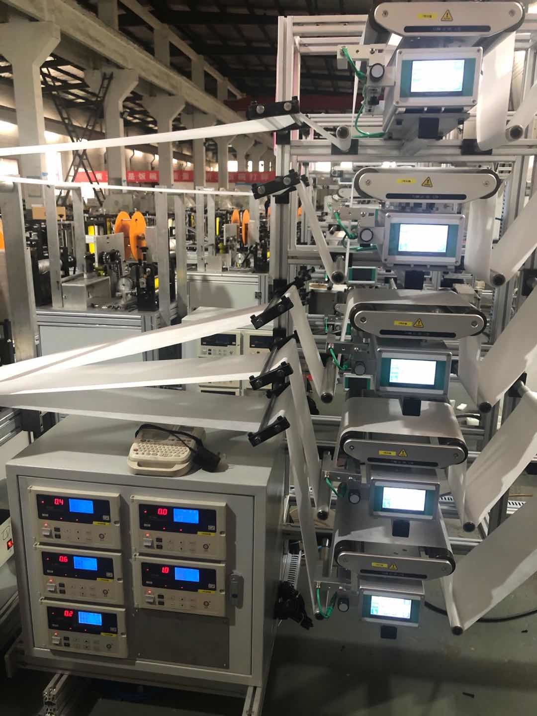 4 Ply Automatic Surgical Face Mask Machine