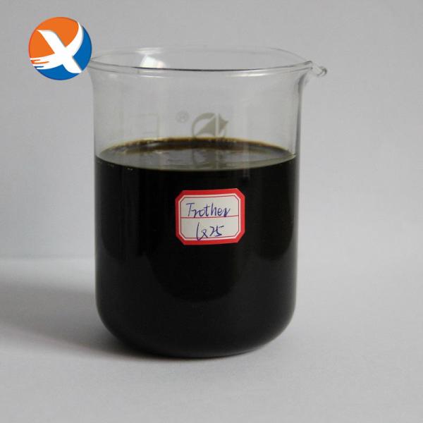 Buy cheap Q25 Froth Flotation Reagents from wholesalers