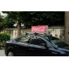 Buy cheap P5mm taxi roof top signs for advertising , 12v led taxi display from wholesalers