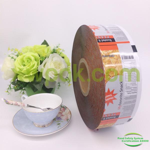 Buy cheap Aluminum Laminated Packaging Roll Film Plastic For Food Packaging Food Grade from wholesalers