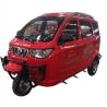 Buy cheap Passenger 12V 28AH 3 Wheel Motor Scooter from wholesalers
