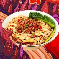 Buy cheap Quick Alkaline Chongqing Spicy Noodles Handmade Chongqing Xiao Mian product