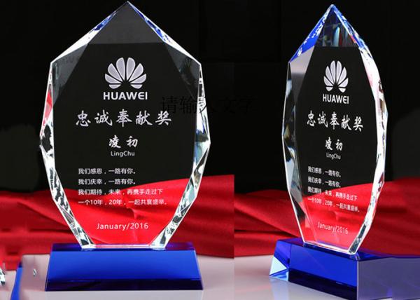 Buy cheap K9 Crystal Glass Awards For Student School Activities / Sports Competition Winners from wholesalers