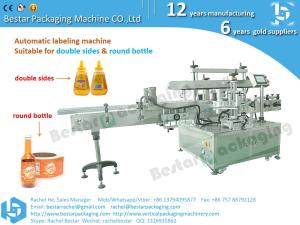 China Chinese manufacturer labeling machine for bottles, sanitizer bottle, washing gel bottle on sale