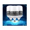 Buy cheap Indoor use high power 100w 150w 2 years warranty brightness Workshop 50W 5730 SMD LED Energy Saving Bulbs from wholesalers