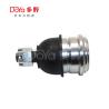 Buy cheap NP300 D22X 2008-2018 OE 40160-55G90 Truck Ball Joint Automobile Suspension Parts from wholesalers