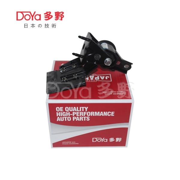 Buy cheap Toyota Engine Mounting 12380-0V020 from wholesalers