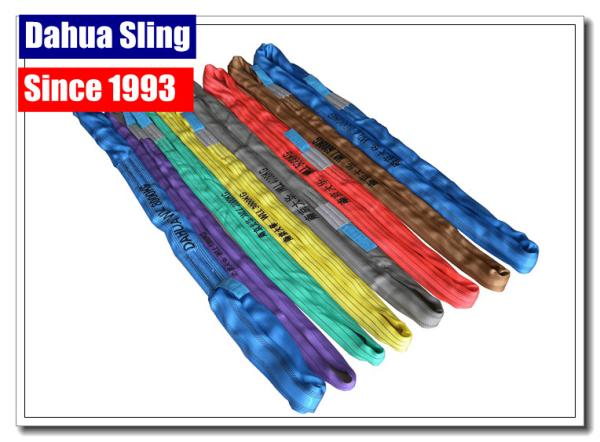 Buy cheap Collapsible Endless Round Slings Customized Length Anti Abrasion from wholesalers