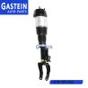 Buy cheap 1663201313 1663201413 Mercedes Benz Air Suspension Parts Gas Filled Shock Absorber from wholesalers