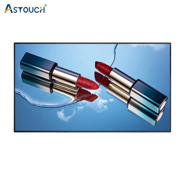 Buy cheap Indoor Advertising Display Wall Mount Digital Signage 65 Inch from wholesalers