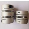 Buy cheap Sleeve Metal Shaft Coupling Diaphragm Double Clamping Short from wholesalers