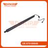 Buy cheap 670109048 670109047 Electric Tailgate Actuator For Levante Maserati from wholesalers