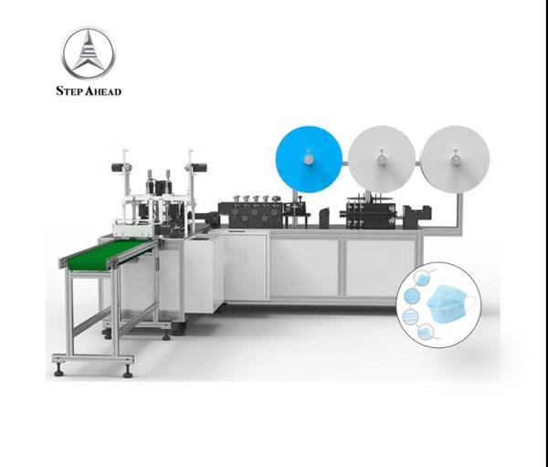 Buy cheap 80 Pieces Per Minute Ultrasonic 3 Ply Face Mask Making Machine from wholesalers