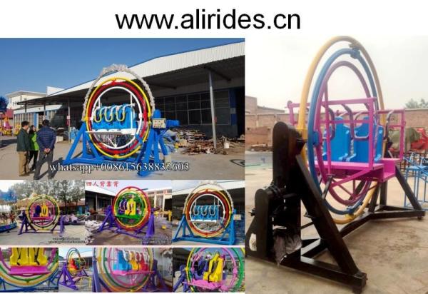Buy cheap thrilling amusement park rides human gyroscope/3D space ring rides for sale from wholesalers