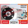 Buy cheap 0445020078 Fuel Pump 0445020077 0445020058 0445020144 0445020061 0445020102 from wholesalers
