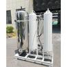 Buy cheap PSA Nitrogen Generator With Stainless Steel Storage Tank High Performance from wholesalers