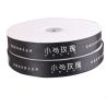 Buy cheap Double Sided Custom Printed Ribbon Rolls Black Color Non Faded 10mm 12mm from wholesalers