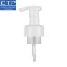 Buy cheap OEM Luxury Hand Lotion Pump Cream Type Smooth Effect PET Material from wholesalers