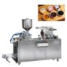 Buy cheap 3000pcs/Hour Blister Packaging Equipment For Honey Butter Jam Chocolate from wholesalers