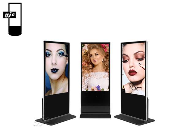 Buy cheap 43 Inch 1080P Wifi Floor Standing Touch Screen Kiosk from wholesalers