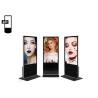 Buy cheap 43 Inch 1080P Wifi Floor Standing Touch Screen Kiosk from wholesalers