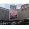 Buy cheap Waterproof Full Color Outdoor Advertising Led Display P10 1R1G1B , Aluminum or Iron from wholesalers