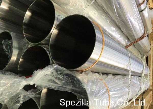Buy cheap 12 Inch Diameter Stainless Steel Pipe ID 0.5um OD 0.8um ASTM A269/A270 from wholesalers