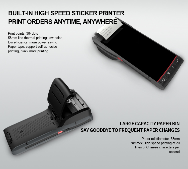 Android 8.1 Handheld Data Collector Wireless Handheld Mobile Computer Scanner