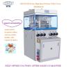 Buy cheap 45 Punches Vitamin Pill Tablet Compression Machine Oil Proof from wholesalers