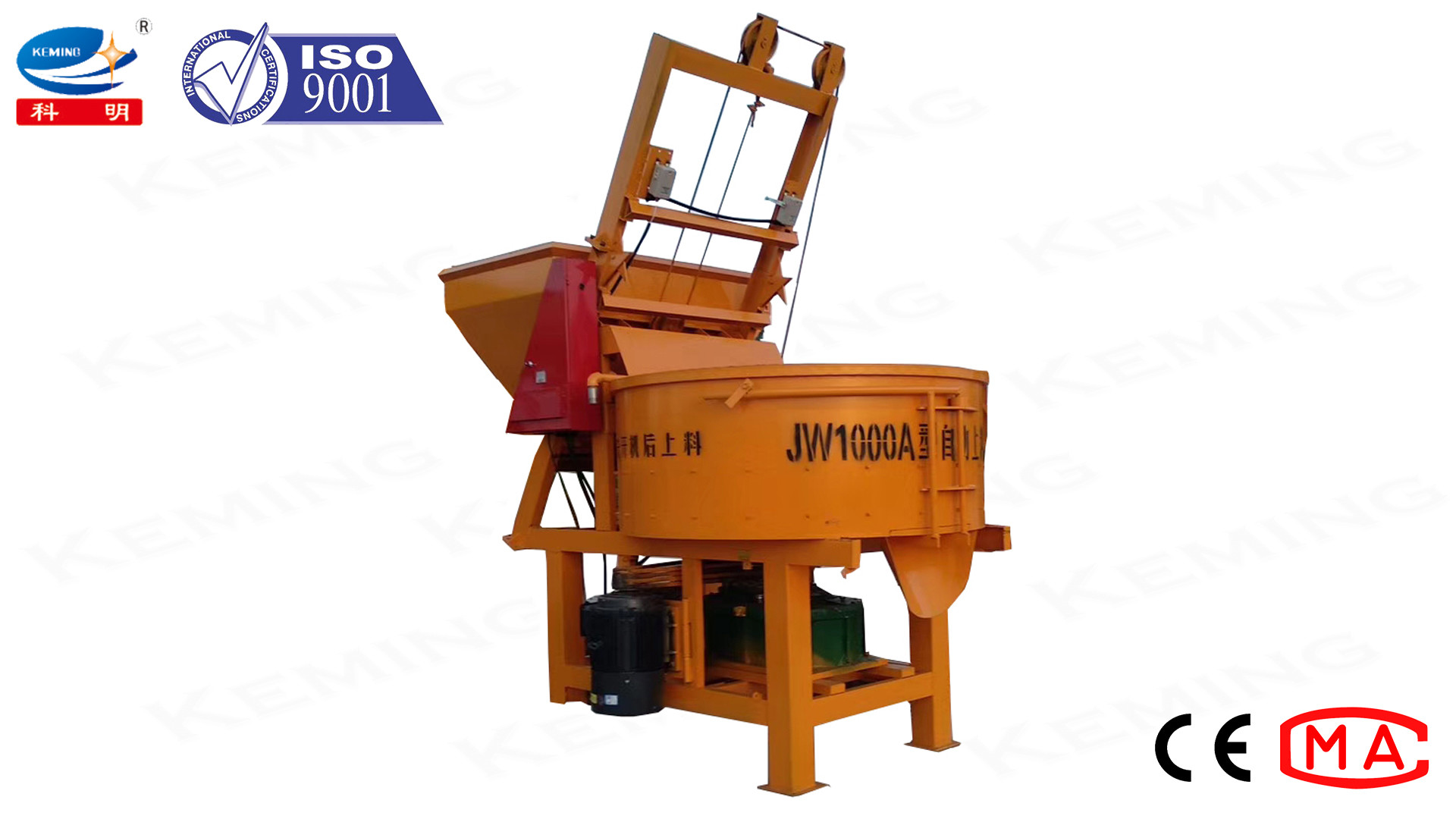 Hand Control 250L Grout Mixer Machine For House Construction