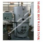 DRG0.5M³ MARINE ELECTRIC HEATING HOT WATER TANK, MARINE STEAM ELECTRIC HEATING