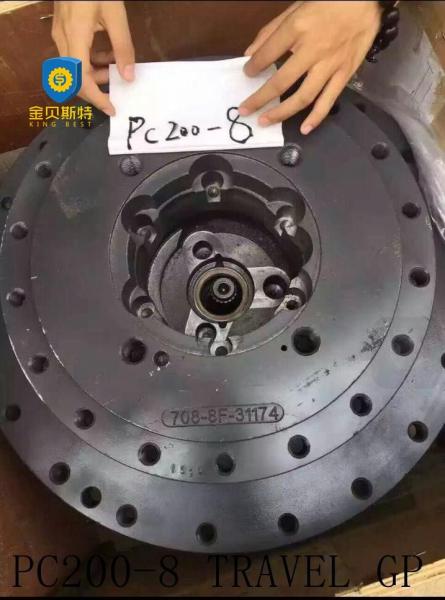 Buy cheap PC200-8 Excavator Travel Reducer 708-8F-31174 Komatsu Final Drive Repair Parts from wholesalers