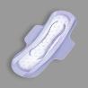 Buy cheap Short Quick Dry Surface Special Chip Winged Women Sanitary Napkins from wholesalers