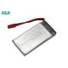 Buy cheap 03462 3.7 Volt RC Quadcopter Battery , 25C Lithium Polymer Battery For Drone from wholesalers