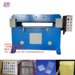 Hydraulic Die Cutting Machine for Scouring Pad and Kitchen Sponge Production