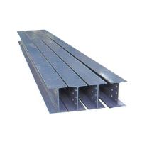 Buy cheap 250x125 HW HM HN H Steel Beam H-Section Steel Column House H Beam Steel with product