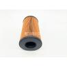 Buy cheap Engine P7053 Pump Oil Filter P550379 LF3511 S1560-72370 from wholesalers