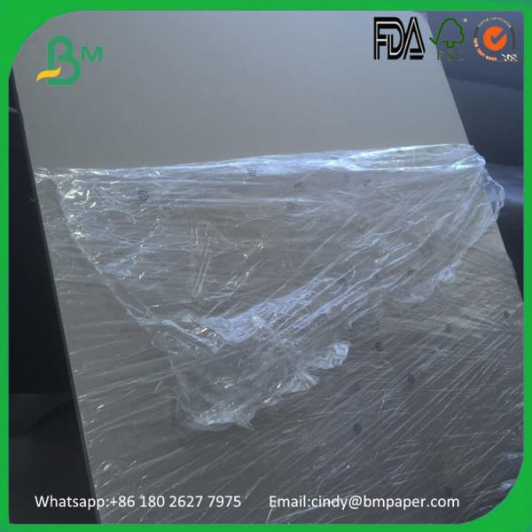 Buy cheap A4 size cardboard paper Cardboard paper Sheet / Pressed Cardboard Paper from wholesalers