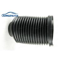 Buy cheap Dust Cover BMW E65 E66 Rear Air Suspension Parts 37126785535 37126785536 product