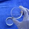Buy cheap High Temperature Resistant Fused Silica Quartz Glass Sheet Transparent from wholesalers