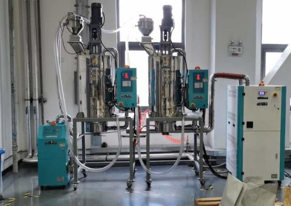 Buy cheap PET Crystallizer Dryer OCR-160 for PET PLA PA TPU Sticky Regrind Material made of Stainless Steel with High-torque Motor from wholesalers