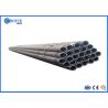 Buy cheap Carbon Steel Seamless Steel Pipe API 5L A106 GR.B ERW / LSAW / SSAW Sch 40 from wholesalers