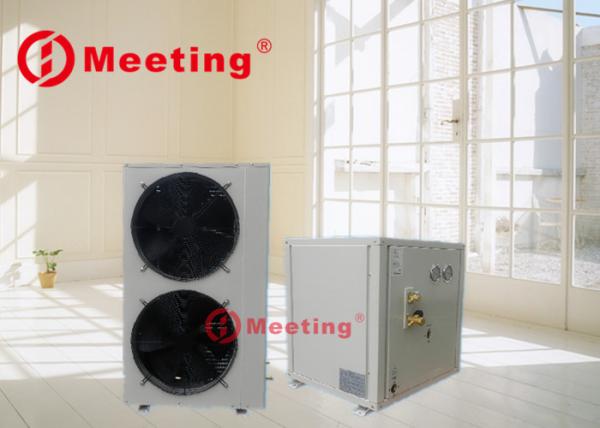 Buy cheap Meeting MD50D Split Heat Pump EVI Suitable for Indoor Heating Equipment for Ultra-Low Temperature Environment from wholesalers