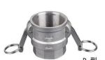 stainless steel male end threaded camlock couplings D TYPE