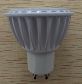 Buy cheap white color aluminum shell LED spotlight GU10 from wholesalers
