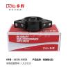 Buy cheap Nissan Engine Mounting 11321-51E21 from wholesalers