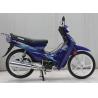 Buy cheap New and hot selling mini motorcycle 125CC cub bikes Ethiopia Tuvalu Hot Sale 110cc Motorcycle Cub Cheap Import Motorcyc from wholesalers